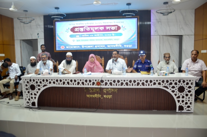 দেশে দিন দিন ধর্মীয় ও সামাজিক সম্প্রীতি উন্নত হচ্ছে - এমপি মহিত তালুকদার